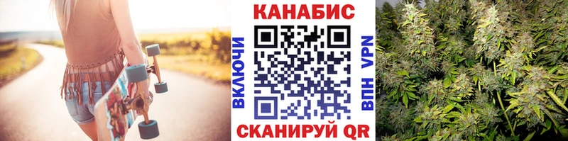 Хочу наркоту Красный Холм Гашиш  Амфетамин  МЕФ  Канабис  COCAIN  А ПВП 