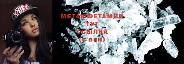 spice Кинешма