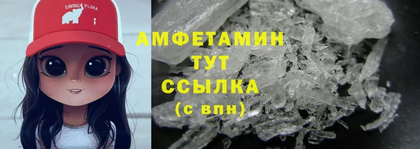 spice Кинешма