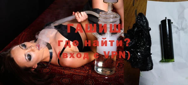 ECSTASY Карпинск