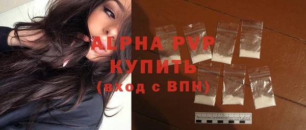хмурый Киреевск