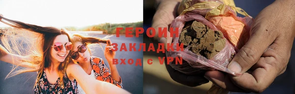 мефедрон VHQ Киренск