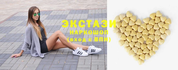 мефедрон VHQ Киренск