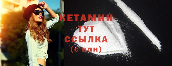 хмурый Киреевск