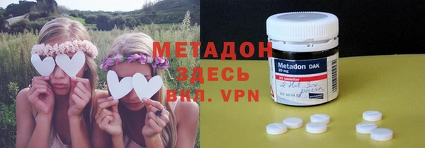 хмурый Киреевск