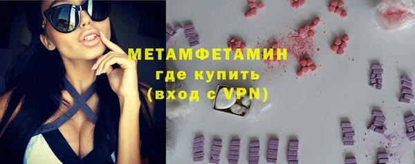 spice Касимов