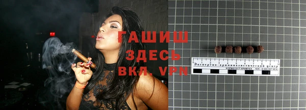 spice Кинешма