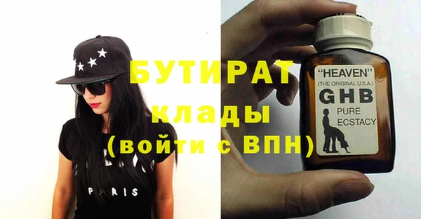 spice Кинешма
