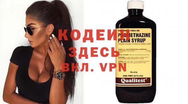 хмурый Киреевск