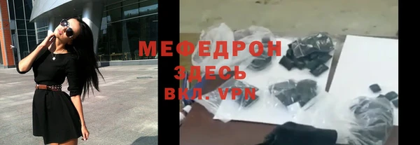 хмурый Киреевск