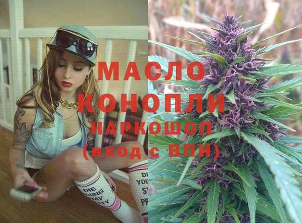 хмурый Киреевск
