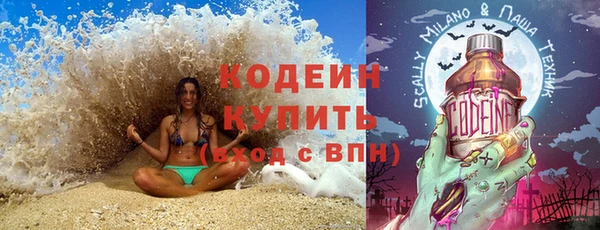 хмурый Киреевск