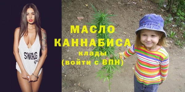хмурый Киреевск