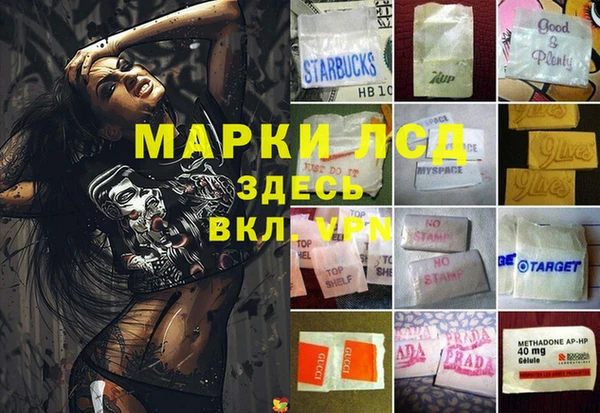 хмурый Киреевск