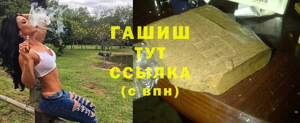 мефедрон VHQ Киренск
