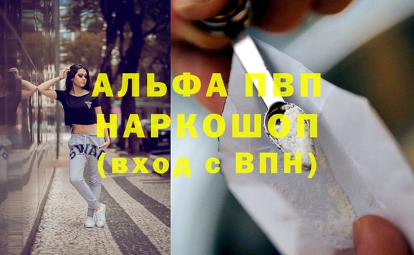 мефедрон VHQ Киренск