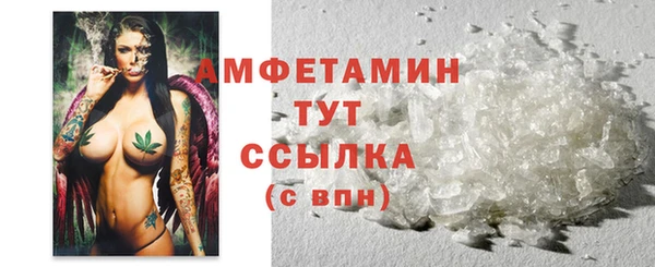 хмурый Киреевск