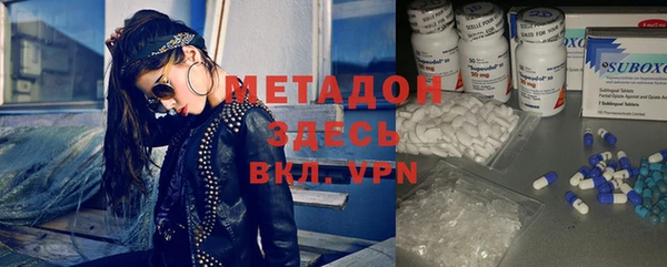 spice Кинешма