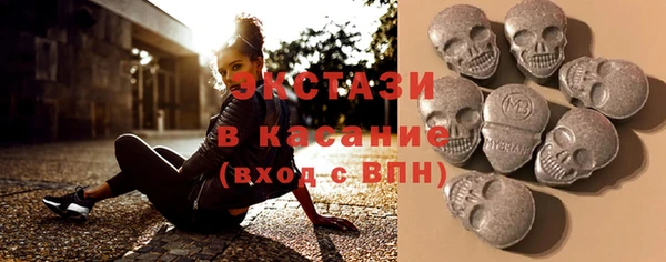 хмурый Киреевск