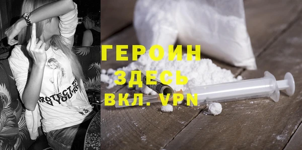 spice Кинешма
