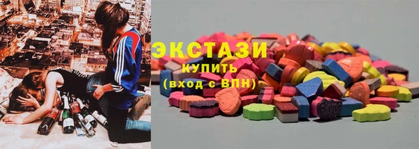 spice Кинешма