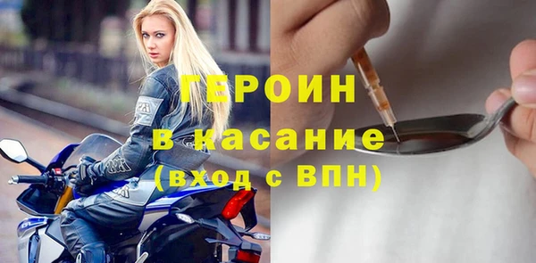 хмурый Киреевск