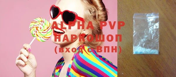 хмурый Киреевск