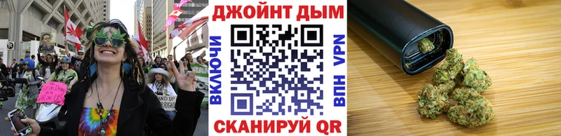 Шишки марихуана план  Красный Холм 